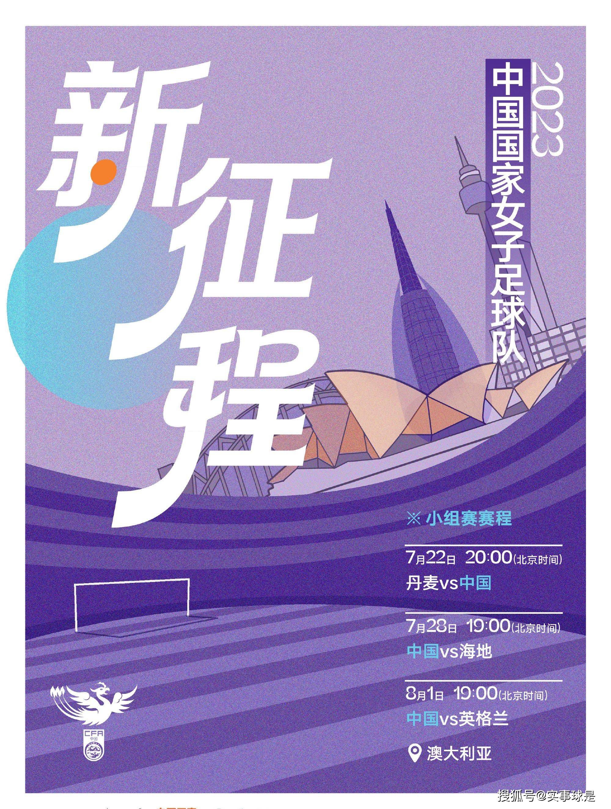 再加上伊藤家族本身就是日本一个非常传统的大家族，所以伊藤雄彦一直在致力于将女儿培养成日本人眼中的大家闺秀，所以也就赋予了伊藤菜菜子这种温柔如水的气质。
